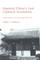 Imperial China's Last Classical Academies