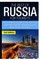 The Best of Russia for Tourists