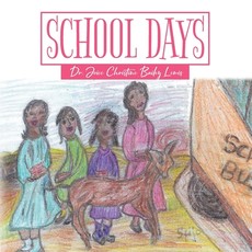 School Days