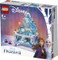 LEGO Disney Frozen 2 Elsa's Jewelry Box Creation
