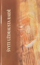 Švyti uždrausta raidė: 1864–1904 metai poezijoje