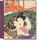 Hokusai. Shunga