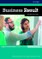 Business Result: Upper-intermediate: Student's Book with Online Practice