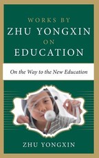On the Way to the New Education