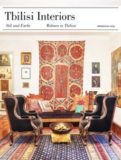 Tbilisi Interiors
