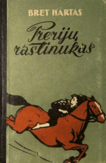 Prerijų rastinukas