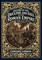 The History of the Decline and Fall of the Roman Empire Vol. 3 & 4 (Golden Monarch Collector's Edition) (Case Laminate Hardcover with Jacket)