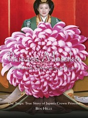 Princess Masako