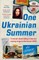 One Ukrainian Summer