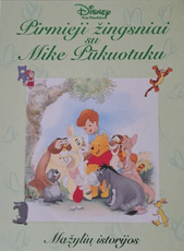 Pirmieji žingsniai su Mike Pūkuotuku. Mažylių istorijos