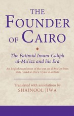 Founder of Cairo, The