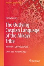 The Outlying Caspian Language of the Alikayi Tribe