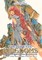 The Twelve Kingdoms Book 1 - Shadow of the Moon, Shadow of the Sea