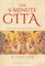 The 5-Minute Gita