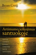 Artumo ieškojimas santuokoje