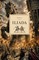 ILIADA. Nemirtingas Trojos karo epas, pakeitęs pasaulio literatūrą