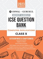 Oswal - Gurukul Computer Applications Most Likely Question Bank