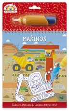 Mašinos. Su vandens flomasteriu, 4–6 metų vaikams