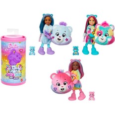Barbie x Care Bears "Cutie Reveal" Chelsea lėlė, asorti