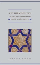 Sufi Hermeneutics Qss C