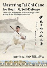 Mastering Tai Chi Cane for Health & Self-Defense