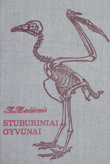 Stuburiniai gyvūnai