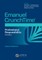 Emanuel Crunchtime for Professional Responsibility