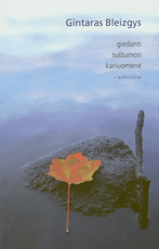 Giedanti tuštumon kariuomenė