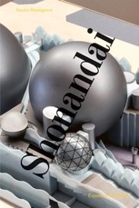 Itsuko Hasegawa. Shonandai - Exposing the World