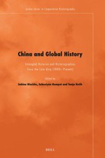 China and Global History