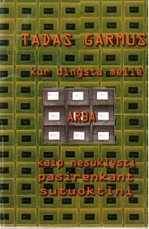 Kur dingsta meilė arba kaip nesuklysti pasirenkant sutuoktinį