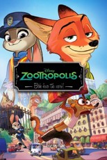 Zootropolis. Būk kuo tik nori!
