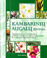Kambarinių augalų žinynas