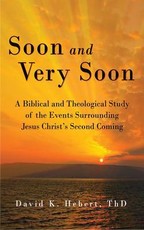 Soon and Very Soon