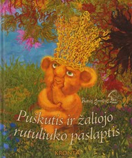 Puškutis ir žaliojo rutuliuko paslaptis