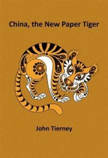 China, the New Paper Tiger