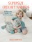 Simpson, K: Supersize Crochet Animals
