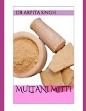 Multani Mitti