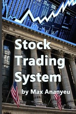 Stock Trading System