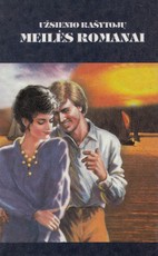 Laimės kaina. Uždrausta žmona