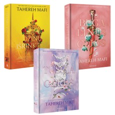 Tahereh Mafi 3 knygų rinkinys: Džinų išrinktoji + Begalinės gijos + Tuščia garbė