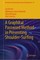 A Graphical Password Method in Preventing Shoulder-Surfing