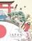 Japan Coloring Book for Grown-Ups 1