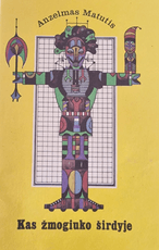 Kas žmogiuko širdyje (1991)