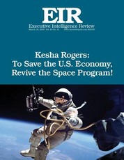 To Save The Economy