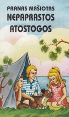 Nepaprastos atostogos (1997)