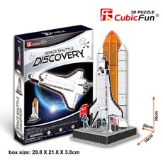 3D dėlionė: erdvėlaivis „Discovery“