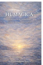 Humagica