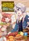 Chronicles of an Aristocrat Reborn in Another World (Manga) Vol. 7