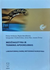 Medžiagotyra ir terminis apdorojimas. Laboratorinių darbų metodiniai nurodymai